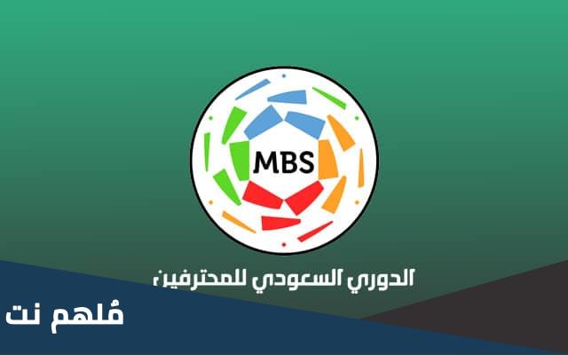 كم عدد جولات الدوري السعودي