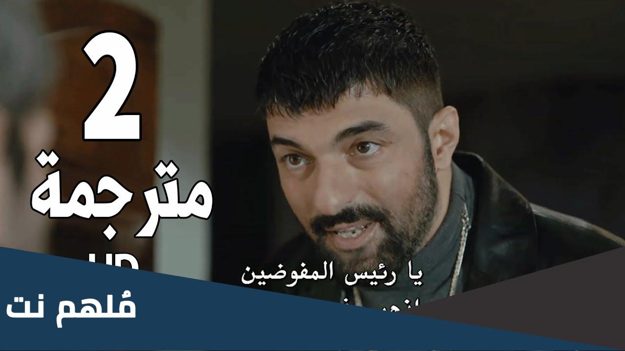 كم عدد حلقات مسلسل اسمي فرح كامله
