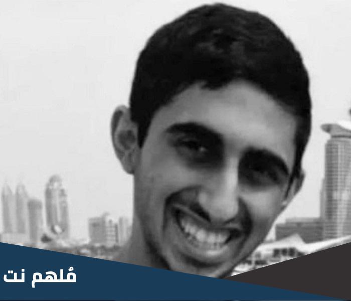 كم عمر محمد بن عمر القاسمي