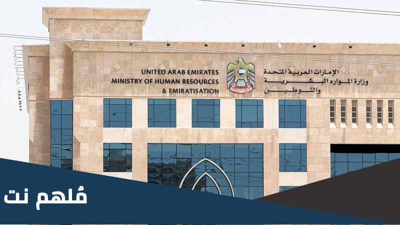 كم غرامة عدم الاشتراك في تأمين التعطل عن العمل