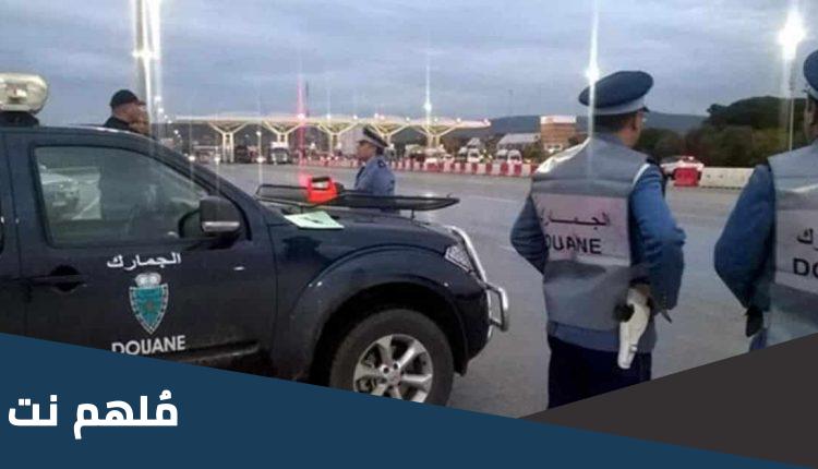 كم مدة تكوين الجمارك المغربية