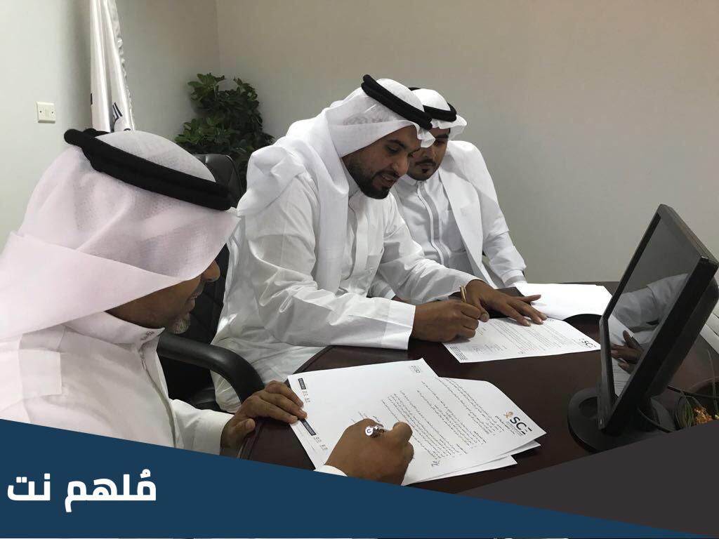 كيف احصل على الاعتماد المهني من الهيئة السعودية للمهندسين؟
