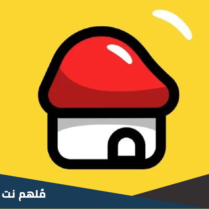 كيف احمل برنامج لوبي Lobby في الكمبيوتر؟