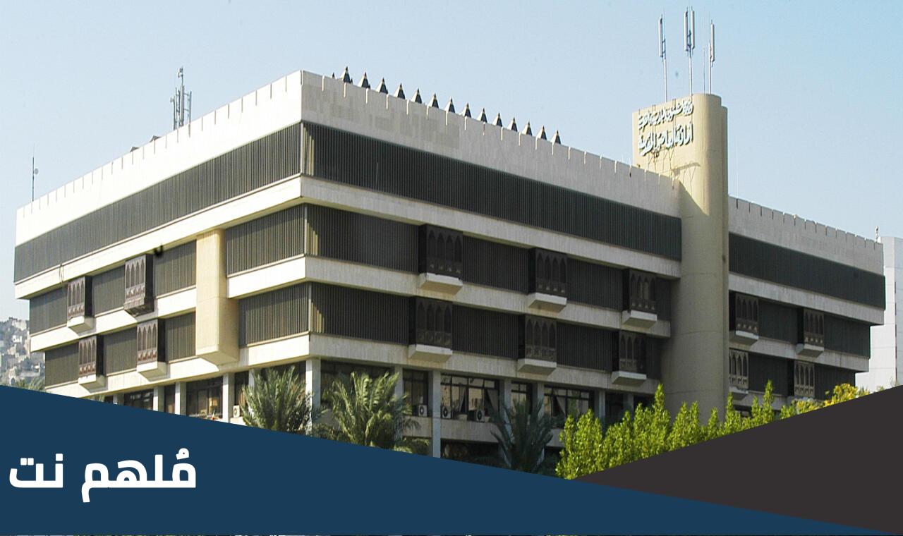 كيفية إصدار تصريح تقديم خدمات الخياطة الرجالية والنسائية في المنازل