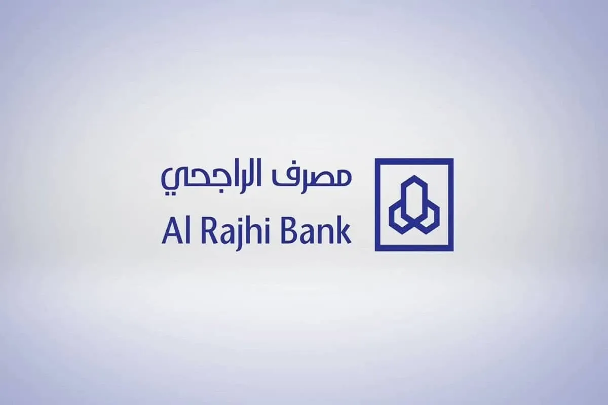 كيفية التسجيل في تداولاتي 2023