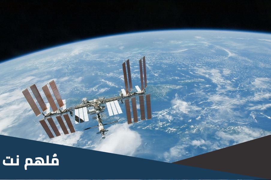 كيفية الحصول على الأكسجين داخل محطة الفضاء الدولية