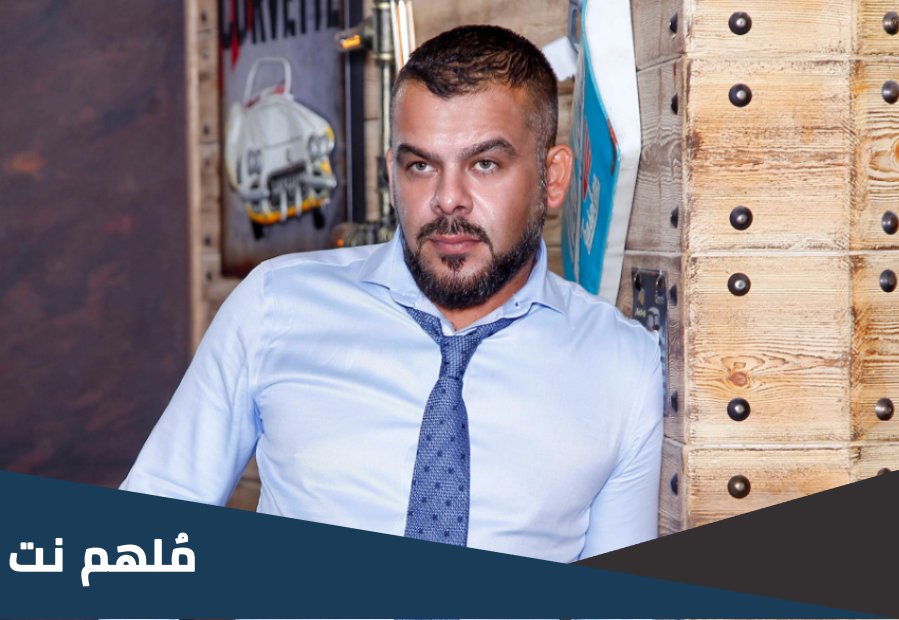 لحظة وفاة والدة منذر رياحنة بالفيديو