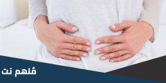لماذا تكره الحامل رائحة الرجل