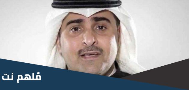 لماذا تنازل خالد المريخي عن جنسيته " السبب "