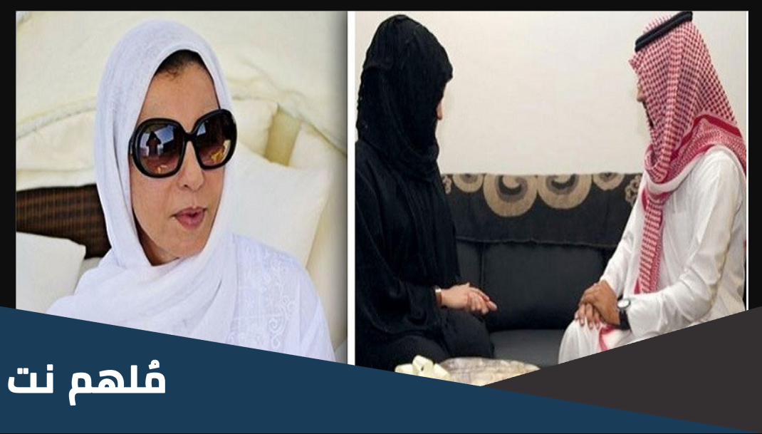 ليلى الطرابلسي ويكيبيديا