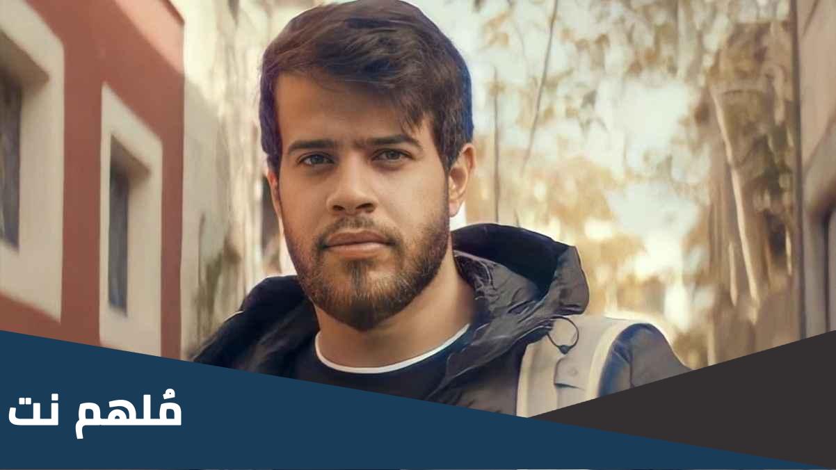 ليليان زوجة ادهم النابلسي ويكيبيديا