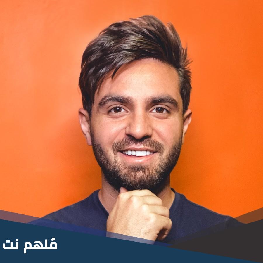 ما تخصص غيث مروان
