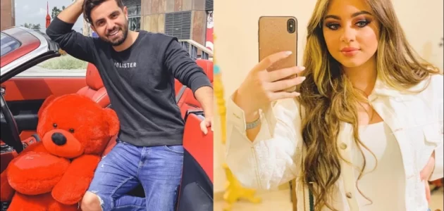 ما علاقة بيسان اسماعيل وغيث مروان
