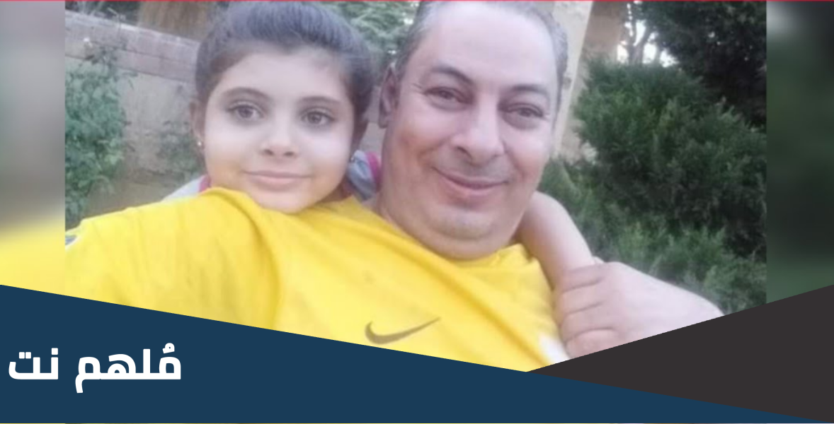 ما مرض أيمن الطويل الشاعر الغنائي