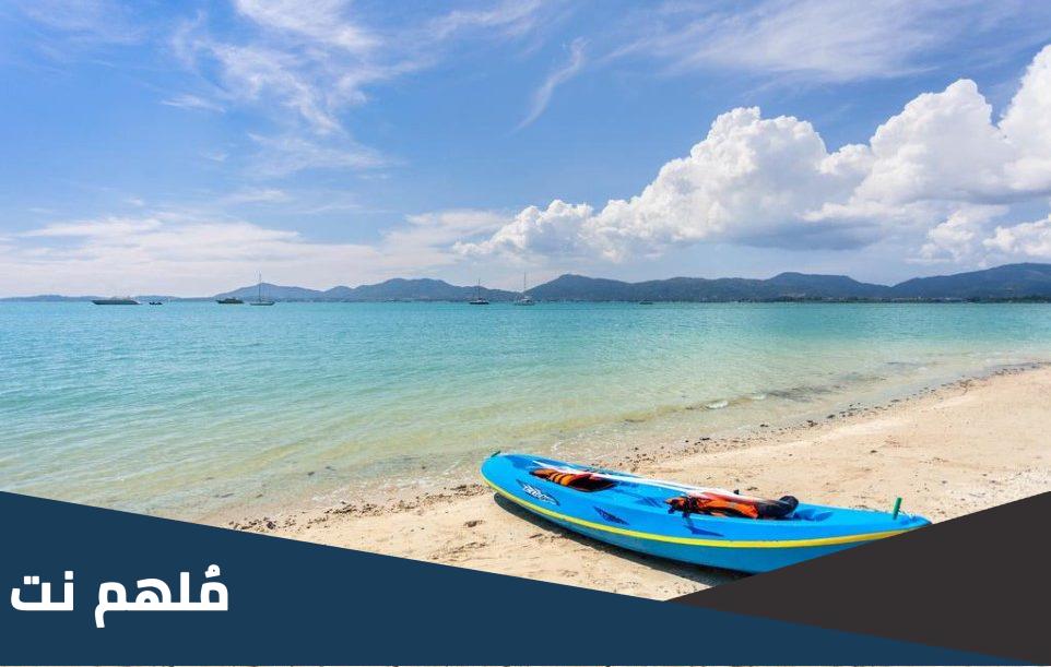 ما هو اصغر بحر في العالم