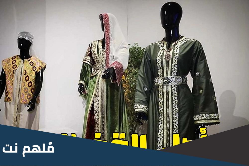 ما هو اصل القفطان حسب اليونسكو؟