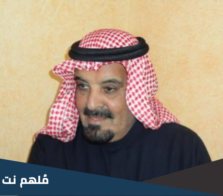 من هو ناصر السكران ويكيبيديا