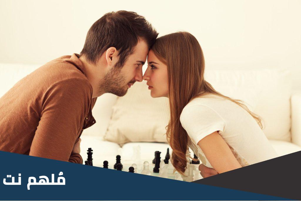 ما هي الالعاب الزوجيه عباره عن ايه