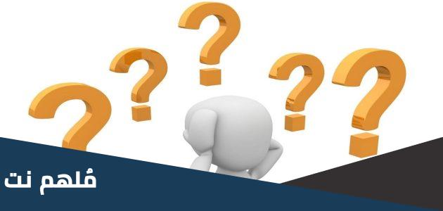 ما هي الفاكهة الوحيدة التي ليس لها أوراق في شجرها