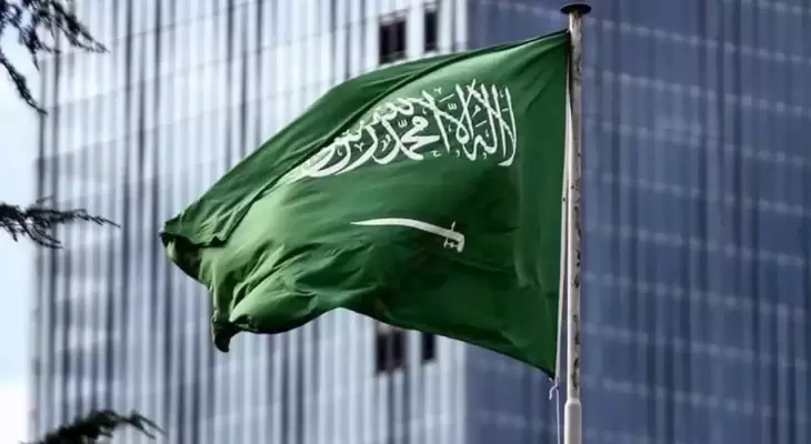 ما هي القرارات الجديدة في السعودية