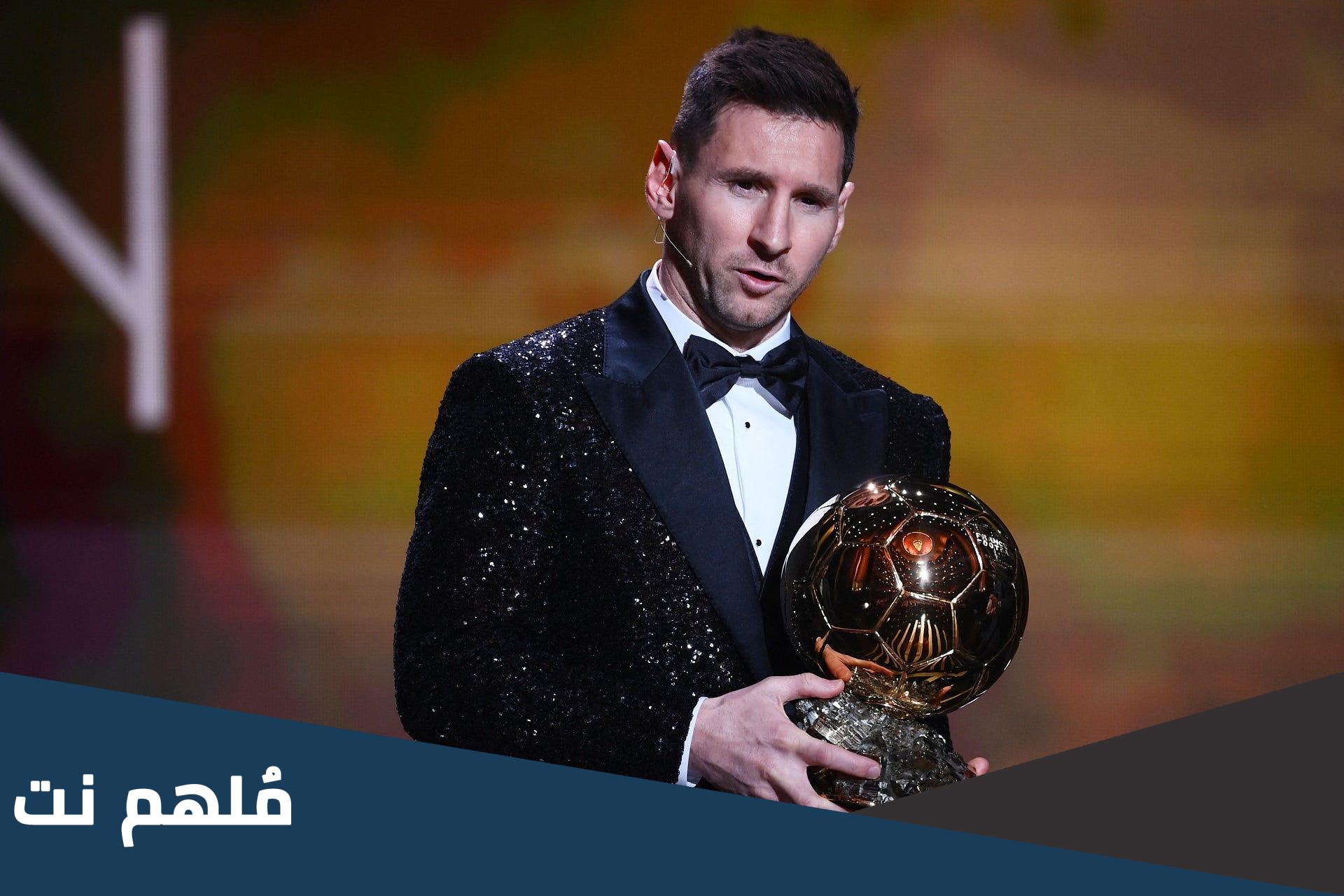 ما هي جائزة افضل رياضي في العالم
