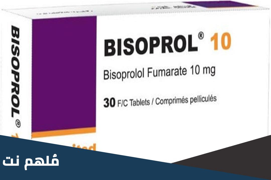 ما هي دواعي استعمال دواء bisoprolol