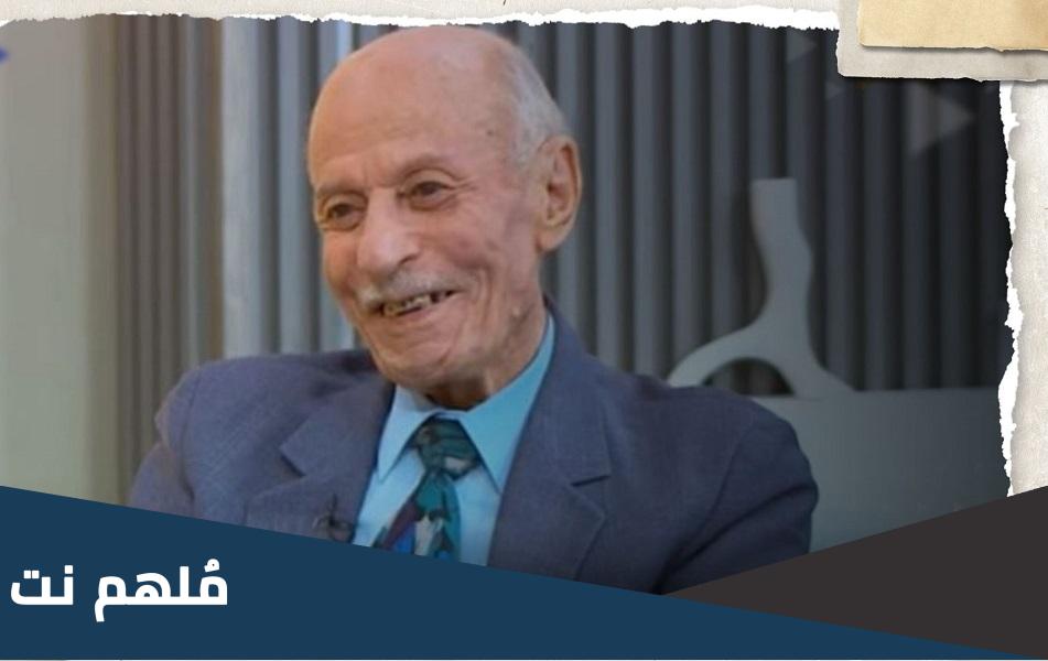 ما هي ديانة غالب الحديدي