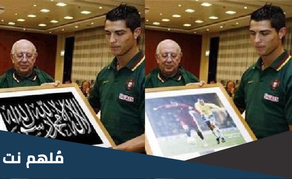 ما هي ديانة كريستيانو رونالدو 2023