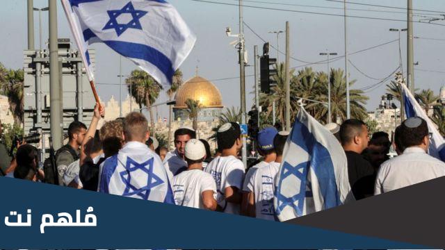 ما هي مسيرة الاعلام في القدس