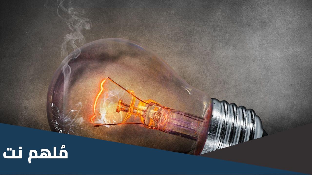 ماذا تعني الدلالة 220v