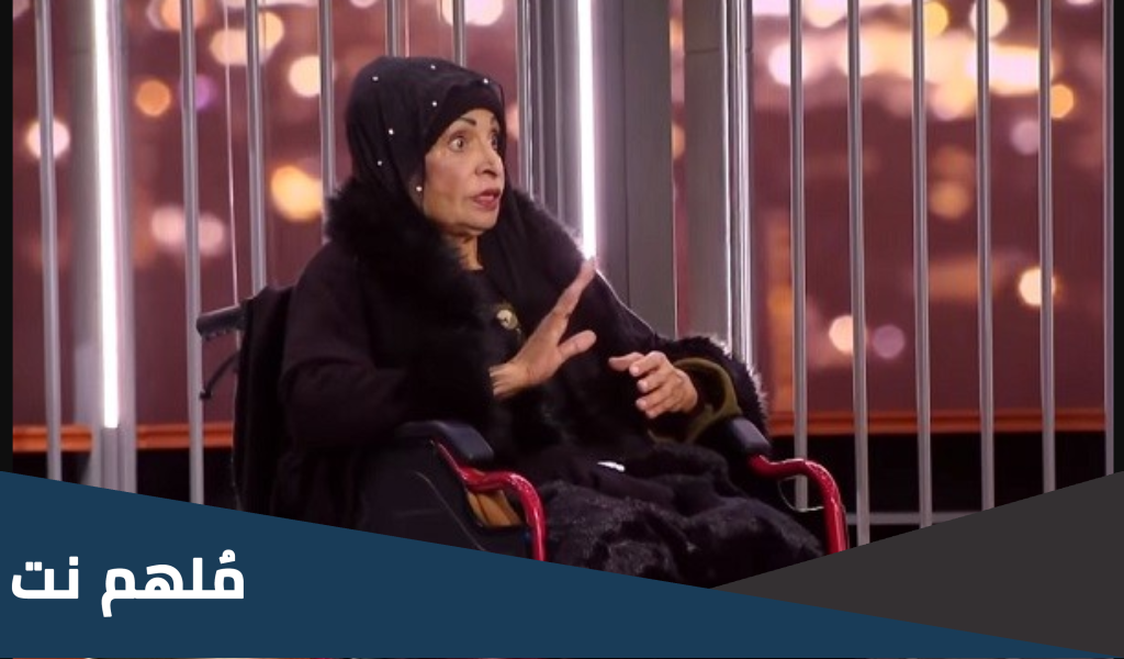 ماهو مرض امل عباس
