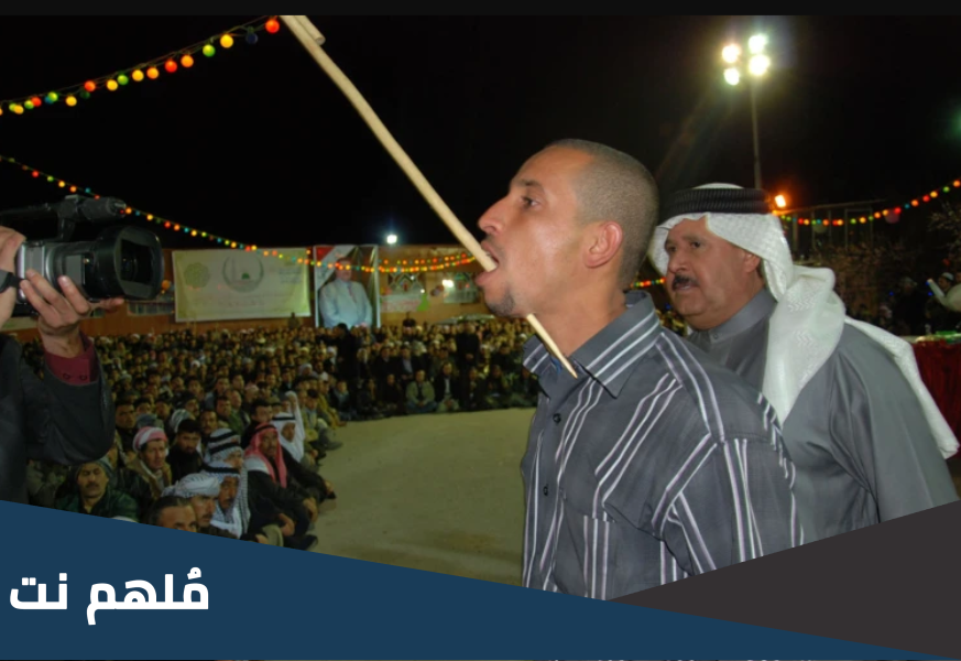 ماهي الطريقة الكسنزانية