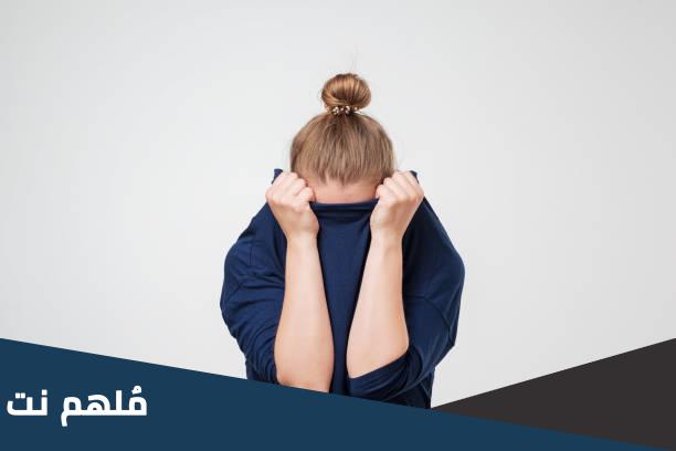 ماهي العاده السریه للبنات اسلام ويب