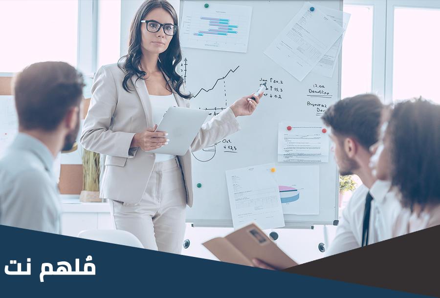 ماهي المهارات والشروط الواجب توفرها في الكاتب الإداري