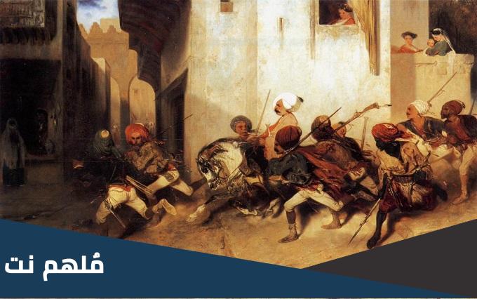 متى بدأ العهد العثماني الثاني في ليبيا