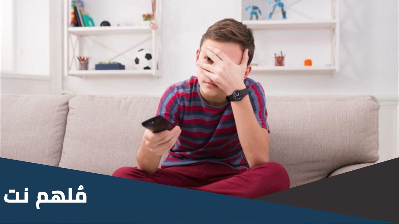 متى تكون العادة حلال للمراهقين