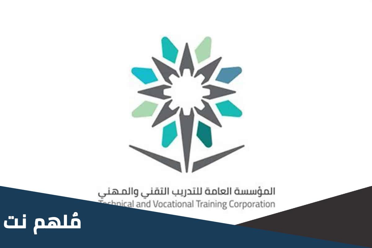 متى تنزل المكافأة التقنية
