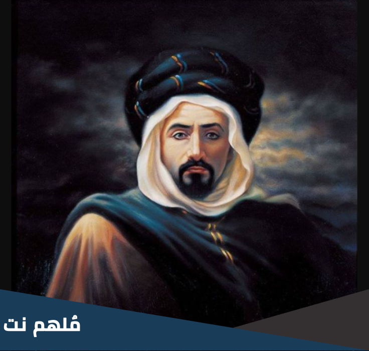 متى انتهت مقاومة المقراني