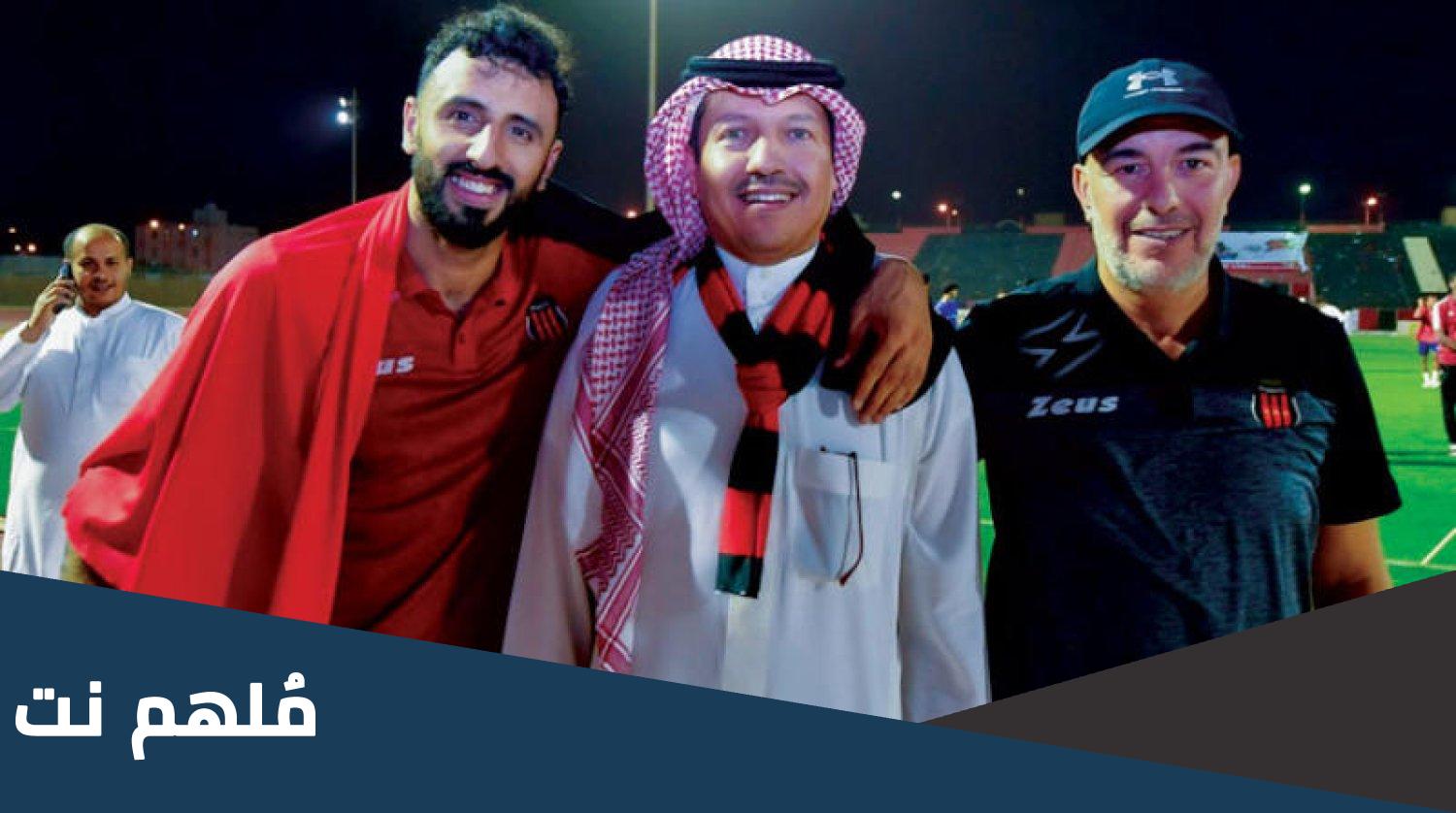 متى هبط نادي الرياض للدرجة الأولى