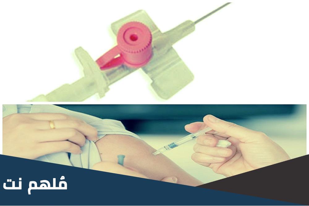 متى يتم ربط الكانيولا بالاتجاه المعاكس لربط الوريد