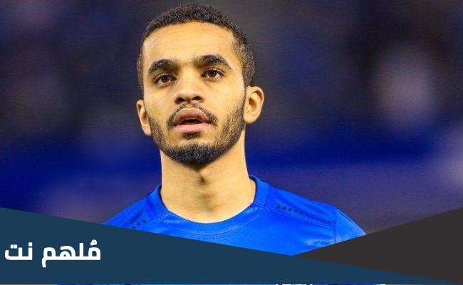 محمد البريك وش يرجع