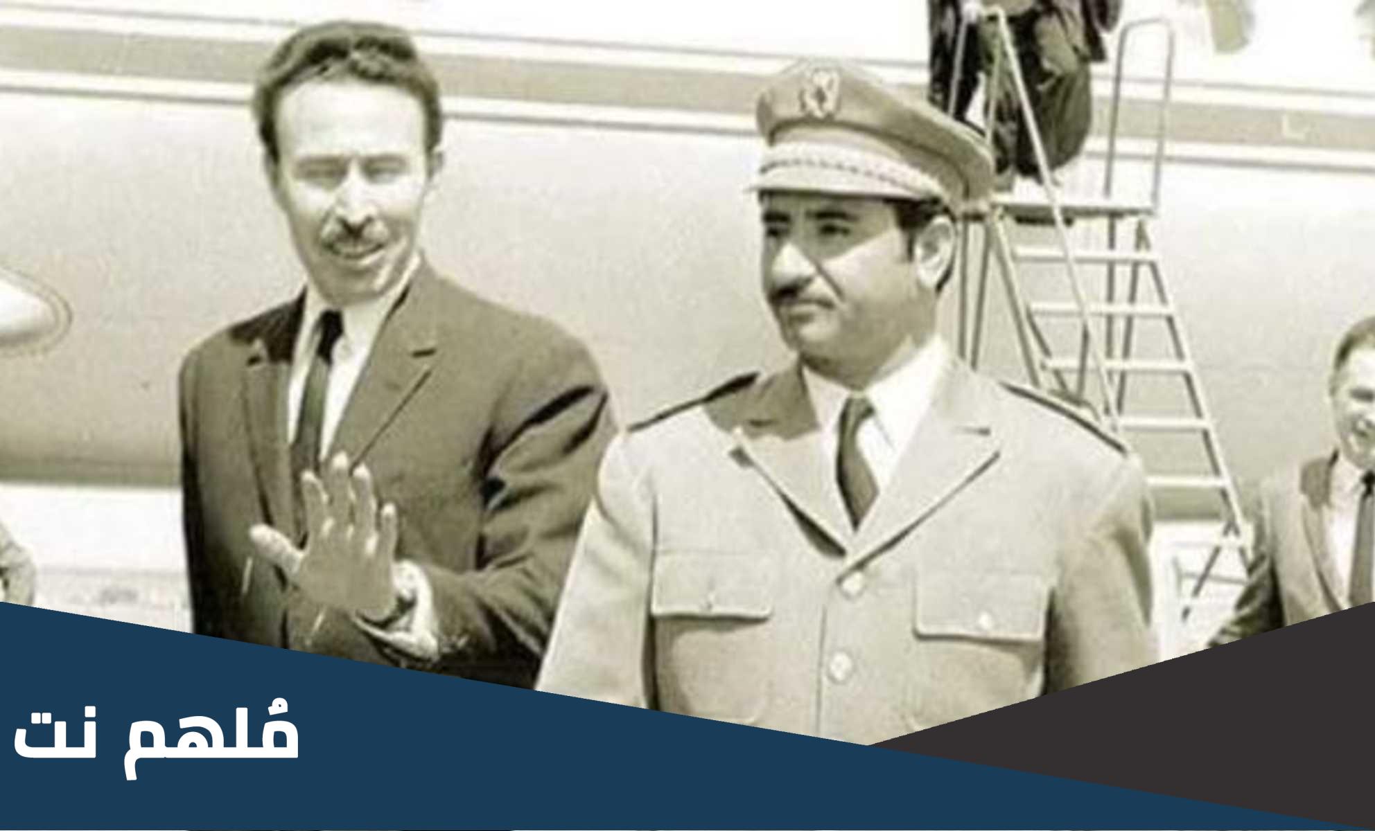 محمد الصالح يحياوي ويكيبيديا