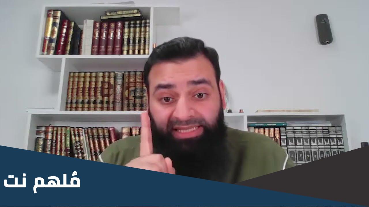 محمد بن شمس الدين ويكيبيديا