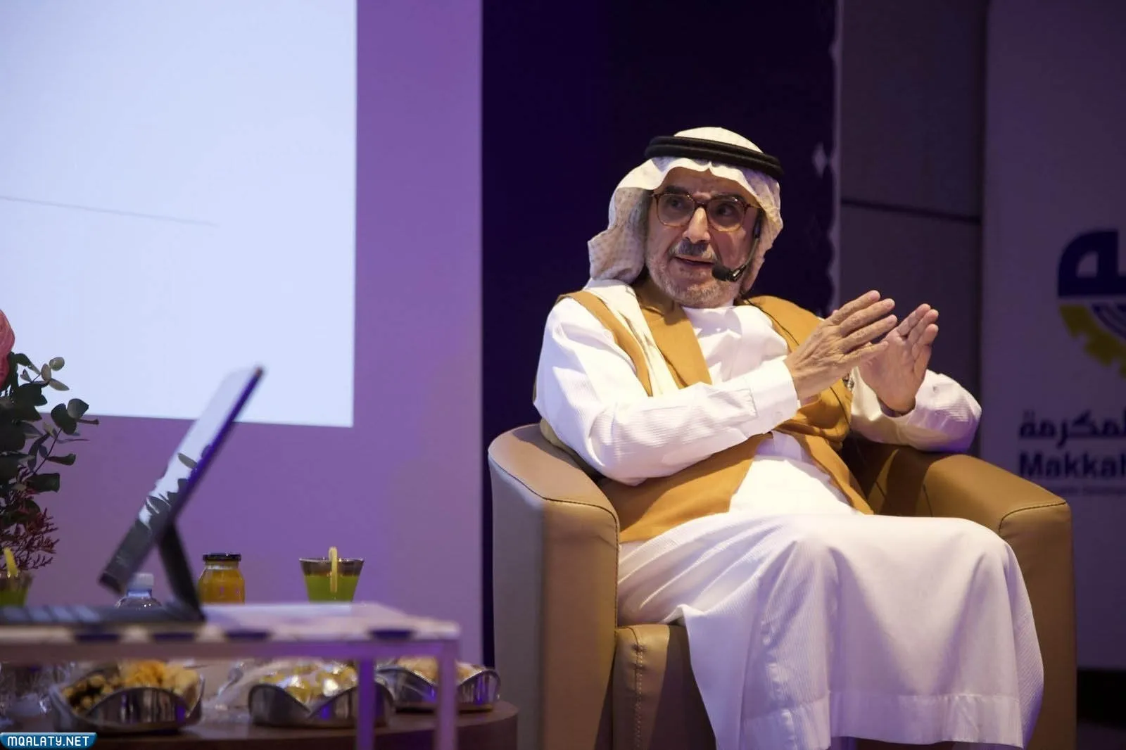 محمد يوسف ناغي ويكيبيديا