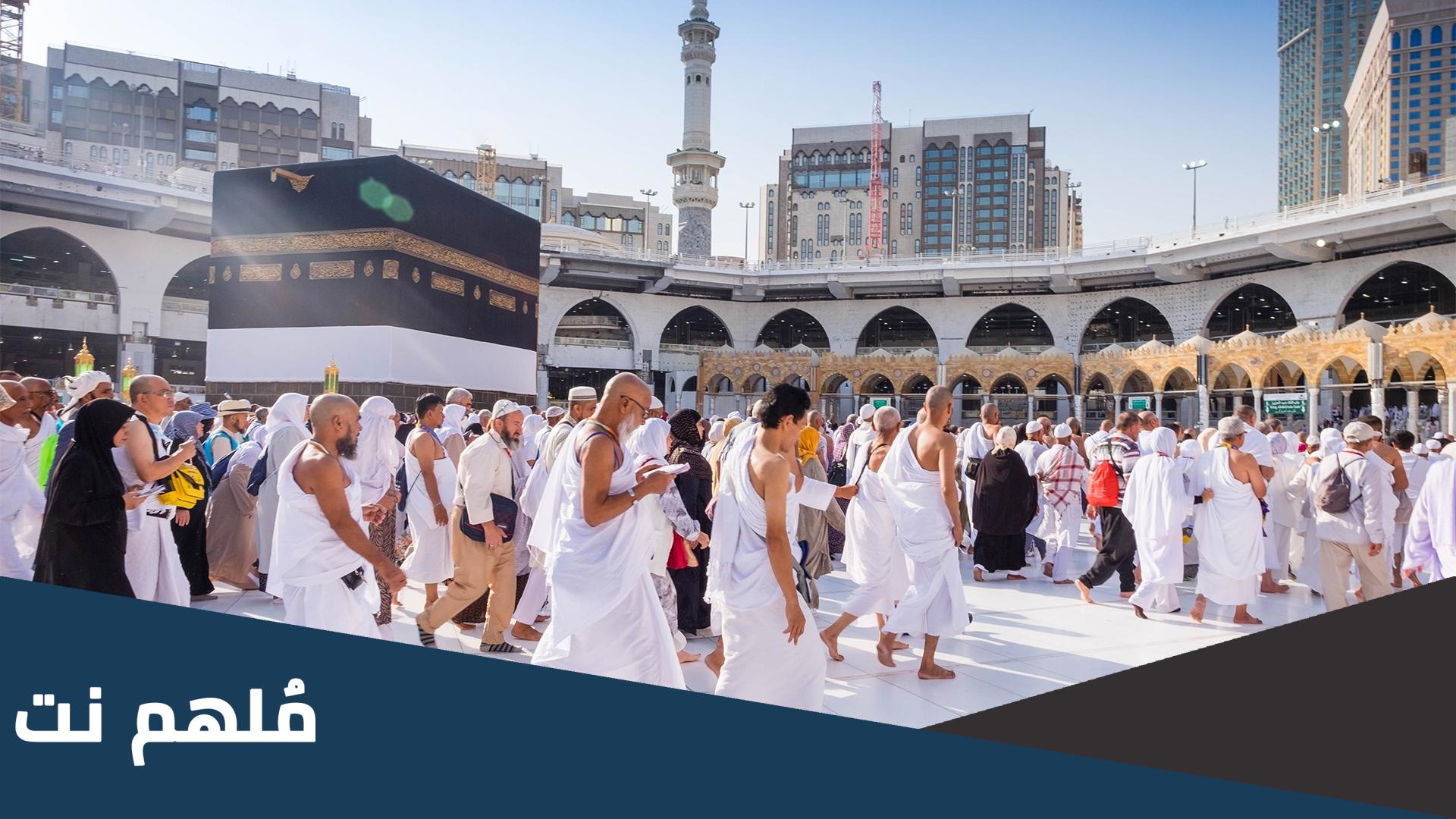 مدرج بقائمة احتياطي القرعة ماذا يعني