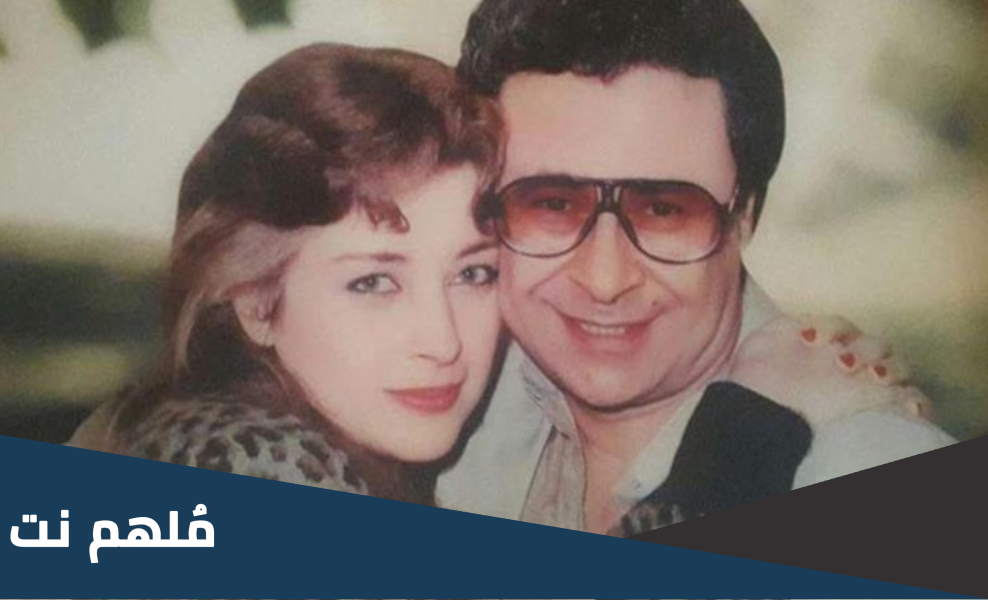 مراد منير ويكيبيديا