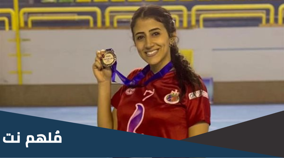 مريم مصطفى ويكيبيديا