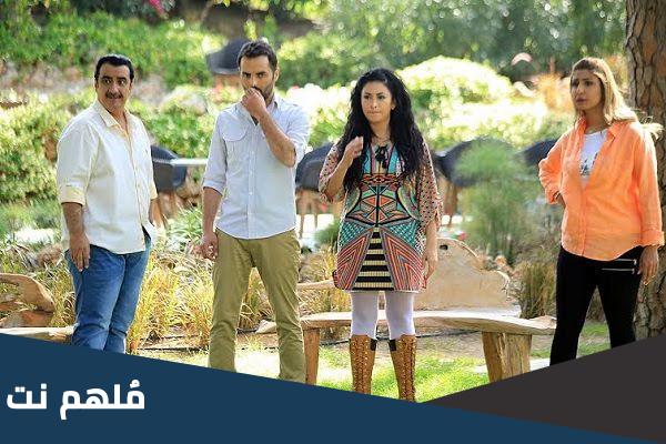 مسلسل البيت الكبير ويكيبيديا