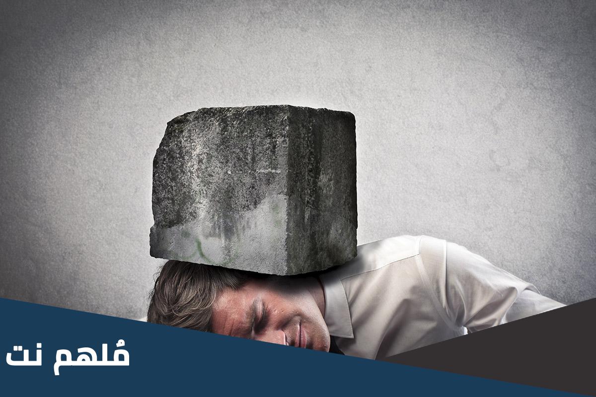 مقال حول مسرحية بجماليون