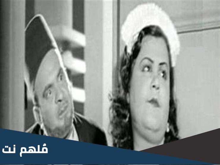 ممثل راحل اشتهر بدور بحبح
